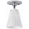 D87E0101 Flow max.1x48W/9W G9 220V белый Светильник потолочный (Fabbian)