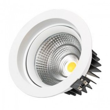 016288 Светодиодный светильник LTD-140WH 25W Day White 120deg ARL