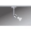 95021 Основание для DecoSystems U-Rail 230V Basic-Spot 1x40W GZ10 230V хром