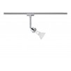 95021 Основание для DecoSystems U-Rail 230V Basic-Spot 1x40W GZ10 230V хром
