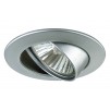 98946 Светильник встраиваемый круглый поворотный max.1х50W GU10 230V хром матовый (IP23)
