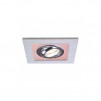 114941 NIGELIGHT 1 50W MR16 алюмин/мат.стекло Светильник встраиваемый (SLV) 